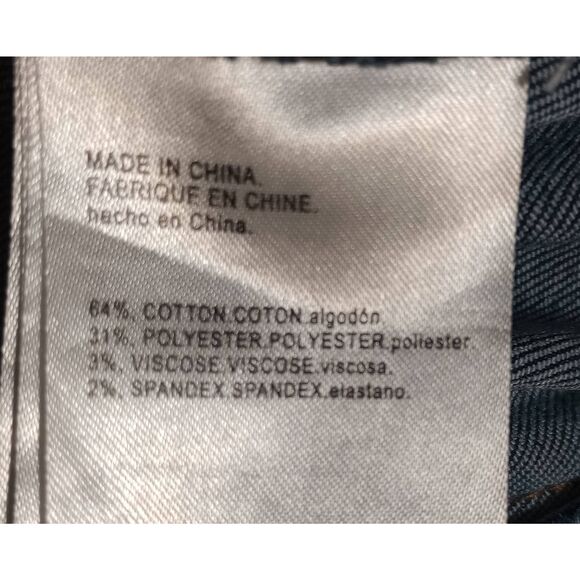 Bebe Jeans Ladies 16W Heartbreaker Skinny Studded - Picture 7 of 8